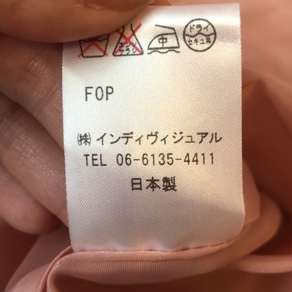 Vintage Victorian Maiden Corset Jumper Skirt JSK and Blouse Set Pink RARE - Picture 9 of 10